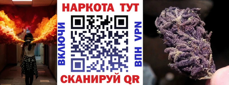 Купить Cocaine  БУТИРАТ  Меф мяу мяу  Гашиш  Марихуана  Амфетамин  Дивногорск
