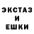 ГАШИШ Изолятор Dmitrii Bucatari