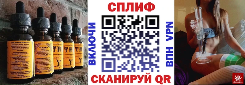 Купить где  Дивногорск  Canna-Cookies конопля 