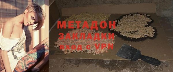 дмт Инта