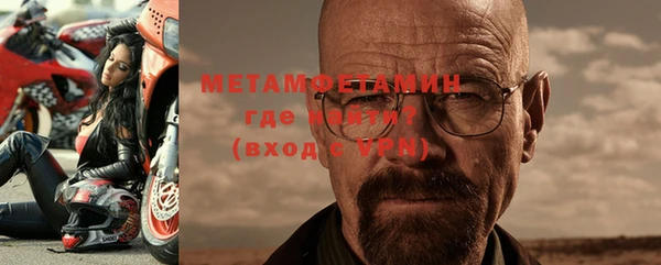 не бодяженный Иннополис
