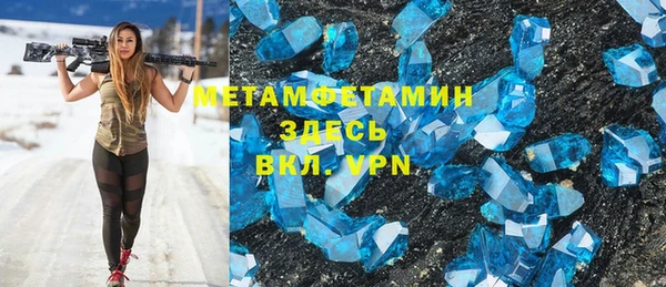 дмт Инта