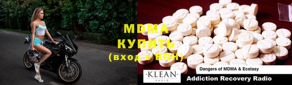 не бодяженный Иннополис