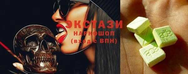 не бодяженный Иннополис