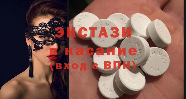 не бодяженный Иннополис