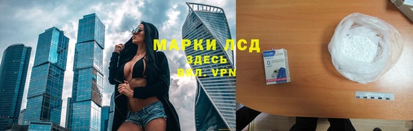 не бодяженный Иннополис