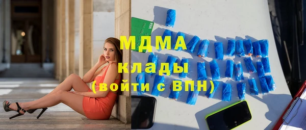 не бодяженный Иннополис