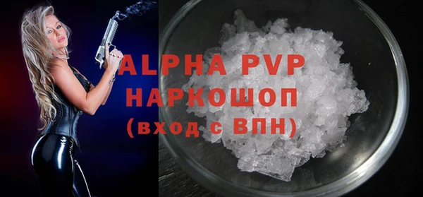 не бодяженный Иннополис
