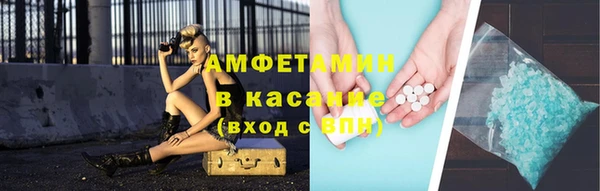 не бодяженный Иннополис