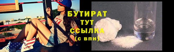 не бодяженный Иннополис