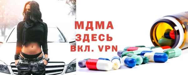 не бодяженный Иннополис