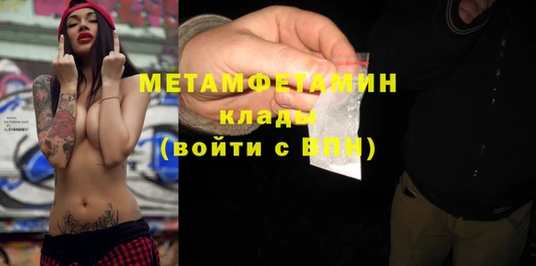 дмт Инта