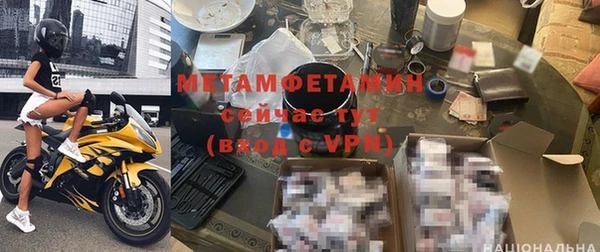не бодяженный Иннополис