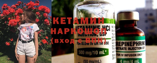 не бодяженный Иннополис
