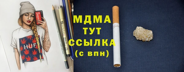 дмт Инта