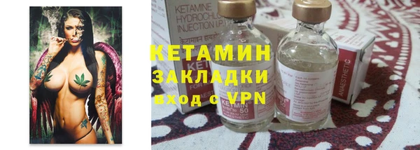 не бодяженный Иннополис