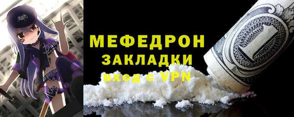 не бодяженный Иннополис