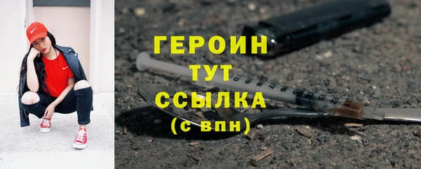 дмт Инта