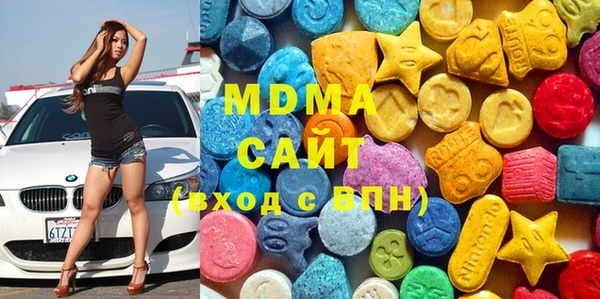 не бодяженный Иннополис